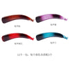 12.6cm color