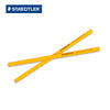 133 yellow pole hb, shide building