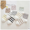 Stars and stripes in 5 colors / nude socks with 5 colors