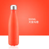 Bird of paradise orange / 500ml