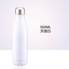 Matt white / 500ml