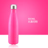 Bikini powder / 500ml