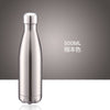 Natural color without painting / 500ml