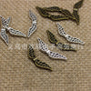 Antique silver