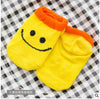 Yellow smiley / s code 0-2