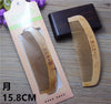 Crescent / 16.5cm-18cm