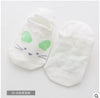 White mouse / s code 0-2
