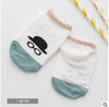 Hat eyes / s code 0-2