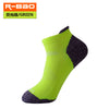 Fluorescent green l (41-44)