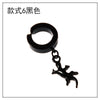 Section 6 black gecko