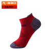 Red l (41-44)