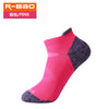 Rose red m (35-39)