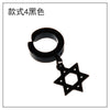 Section 4 black hexagram