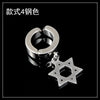Section 4 steel color hexagram