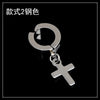 Section 2 steel color cross