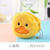 Yellow duckling