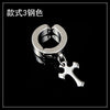 Section 3 steel color cross