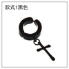 Section 1 black cross