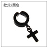 Section 2 black cross