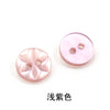 Purple / 18l=11.5 mm