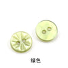 Green / 18l=11.5 mm