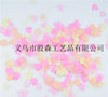 1. light pink