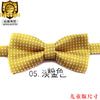 05 pale gold