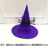 Nonwoven spider witch hat purple / one size fits all