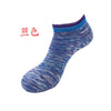 Blue / one size fits all