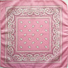 Pink / 55*55 (±1) cm