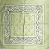 Beige / 55*55 (±1) cm