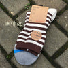 Coffee side / one size fits all
