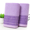 Purple / 35*75--