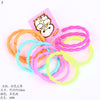 169#color bean belt