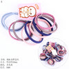106#korean version flat belt straight grain