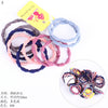 93#korean twisted beans