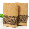 Khaki / 35*75--