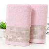Pink / 35*75--