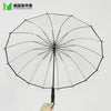 Transparent / 23 inch 16k