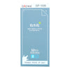 Blue / 0.5mm