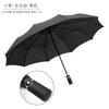 Impact cloth black 3147 handle / 23 inches*10 bones