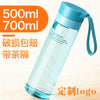700ml transparent color
