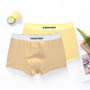 N01# yellow + brown / 2 packs / 110cm