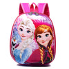 Qch frozen rose red
