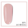 15ml black bottle milan cherry blossom 002