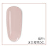 15ml black bottle milan cherry blossom 001