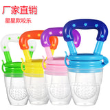 Factory direct sale Baby Star Fruit and Vegetable Bite Bite Fruit Supplementary Food Silicone Mesh Feeding Tableware Bag