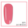 15ml black bottle milan cherry blossom 005