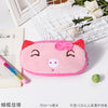 Bow tie pig