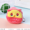 Red owl
